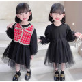 dress 2in1 simply furing pattern (243006) dress anak perempuan (ONLY 4PCS)